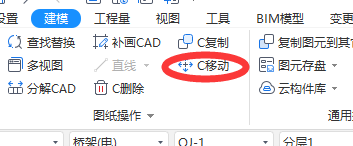 gqi建模