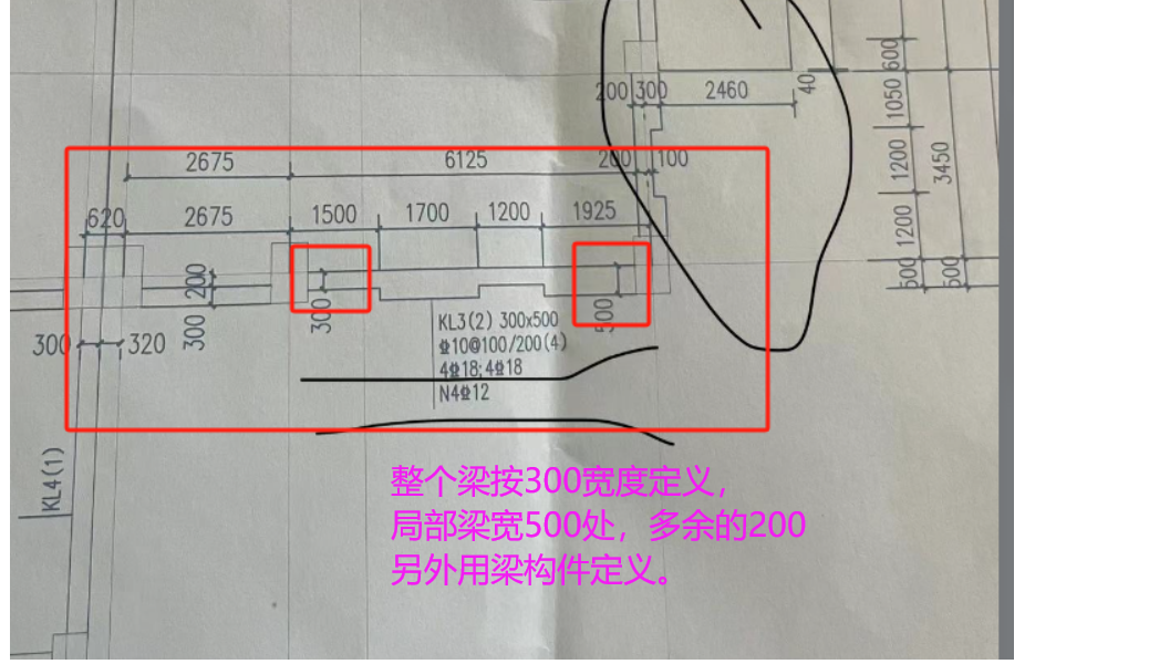 广联达服务新干线