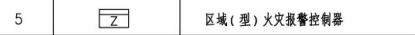 千赢官网首页登录入口服务新干线