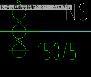 图例