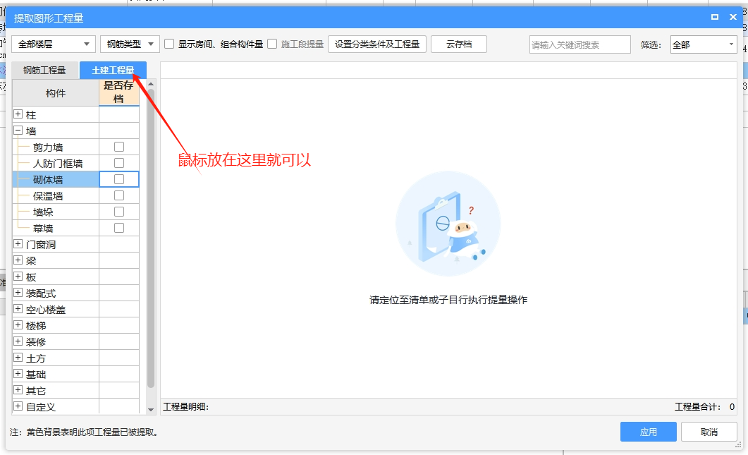 答疑解惑