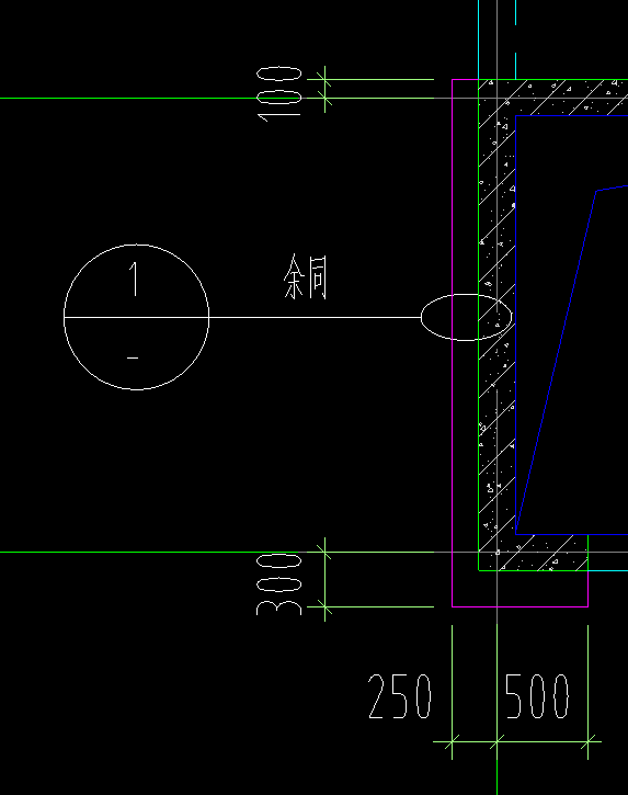 并入