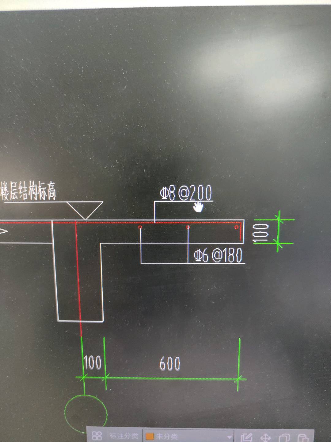 面筋