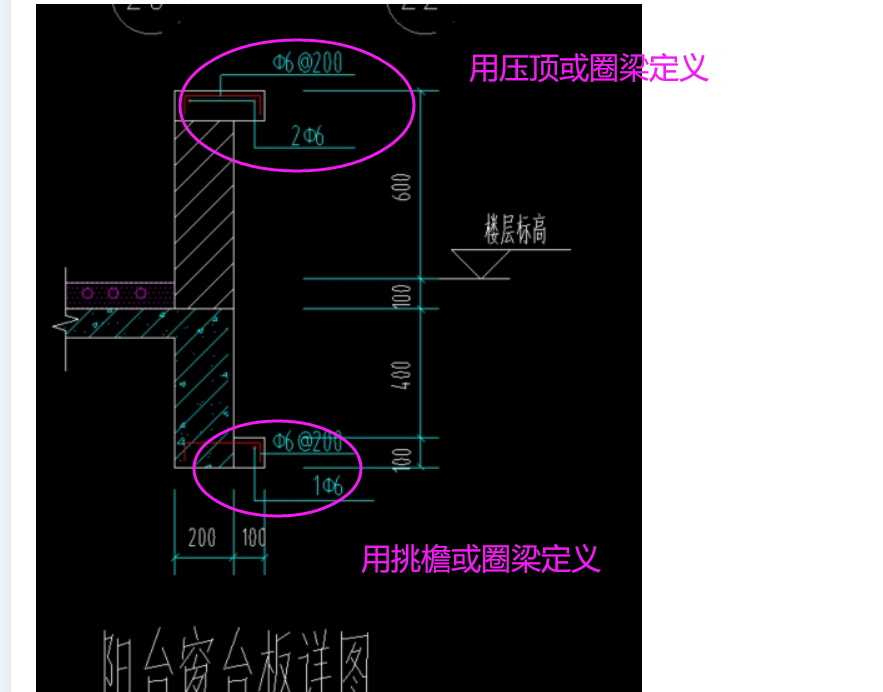 广联达服务新干线