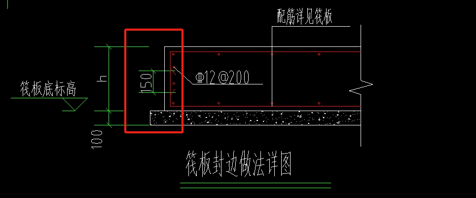 设置啊