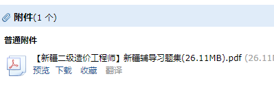 千赢官网首页登录入口服务新干线