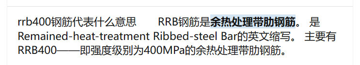 腰筋