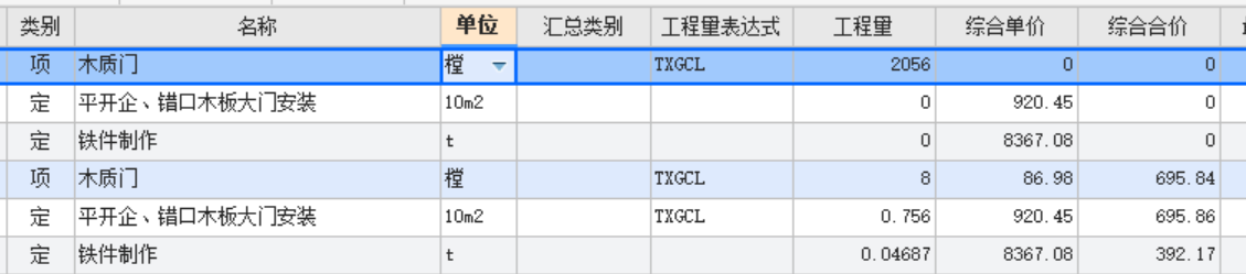 无法显示