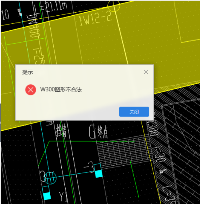 线条