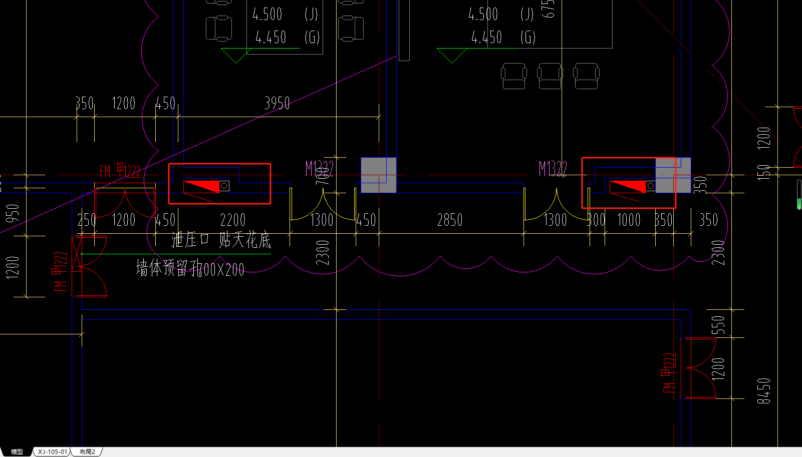 消火栓