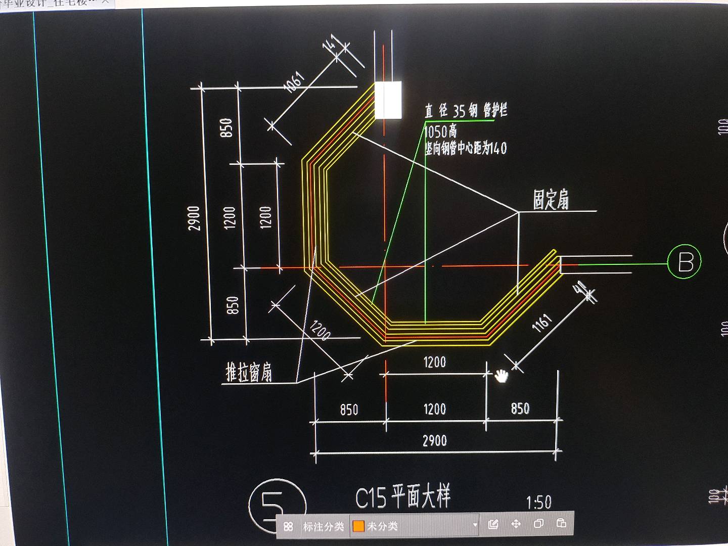 画啊