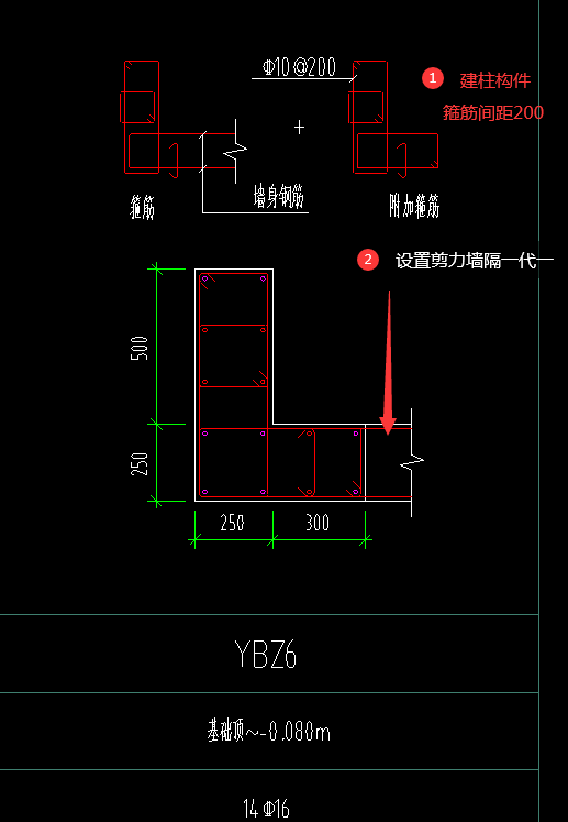 建筑行业快速问答平台-答疑解惑