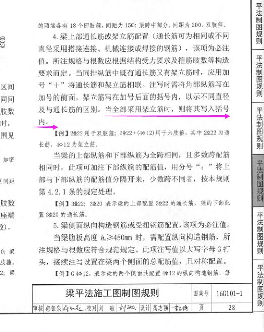 千赢官网首页登录入口服务新干线