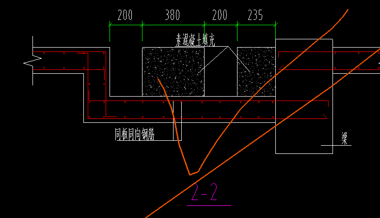 素混凝土