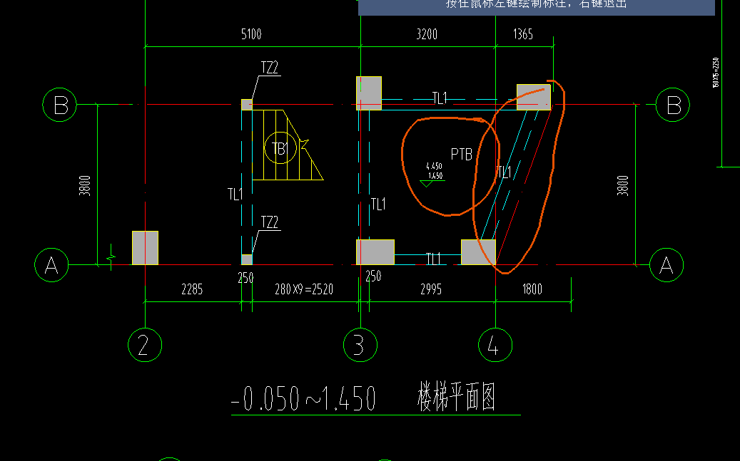 参数化