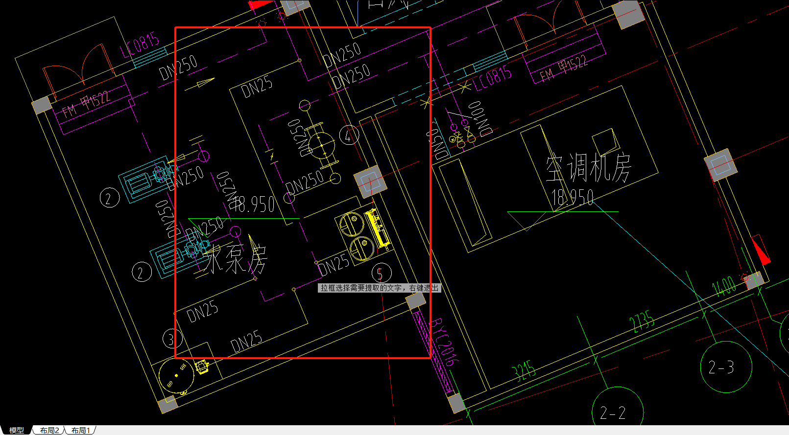 阀门