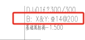 框内