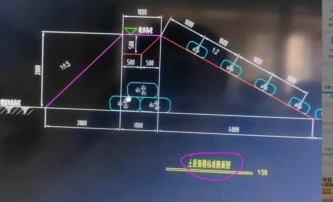 河北省