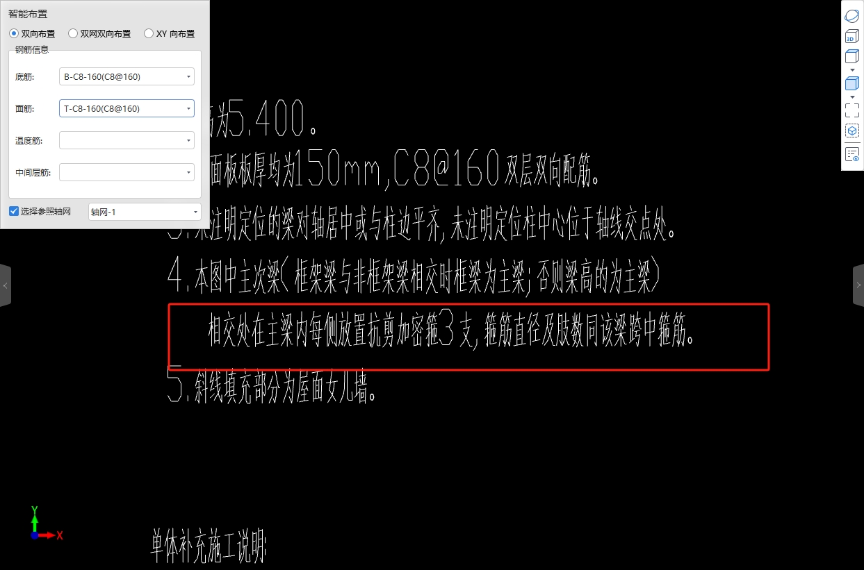答疑解惑