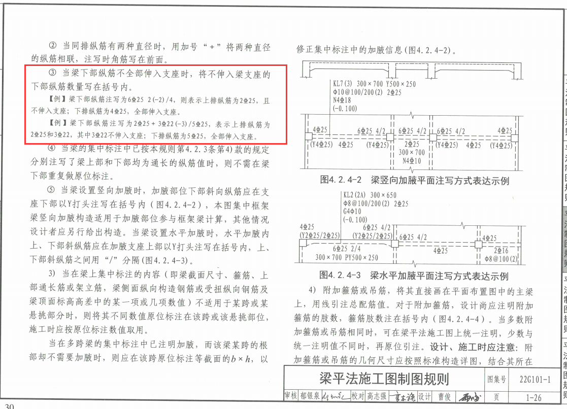 贵州省
