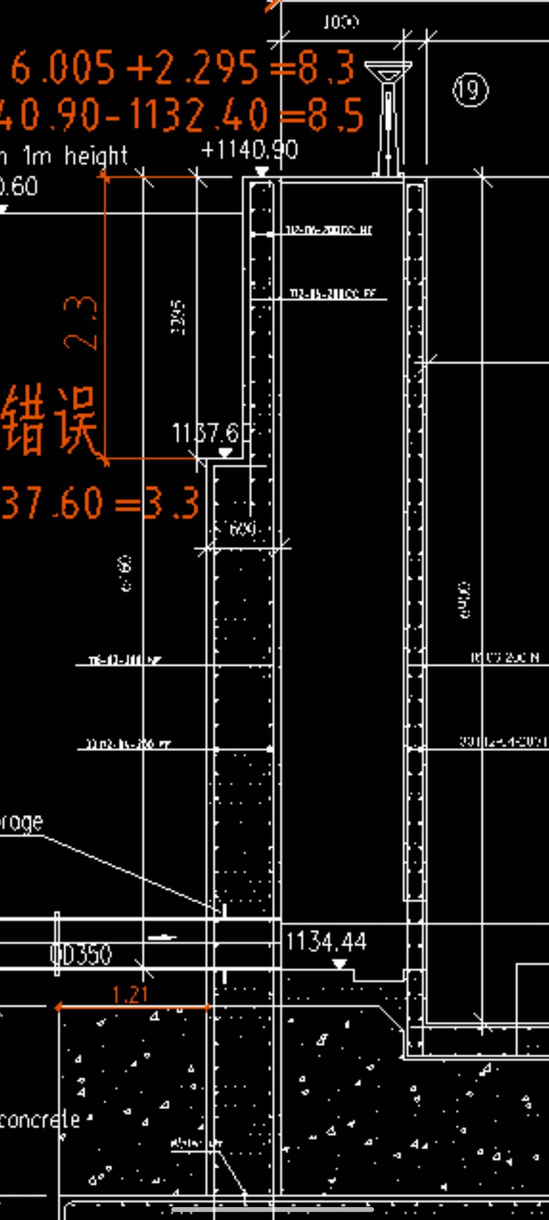 绑扎