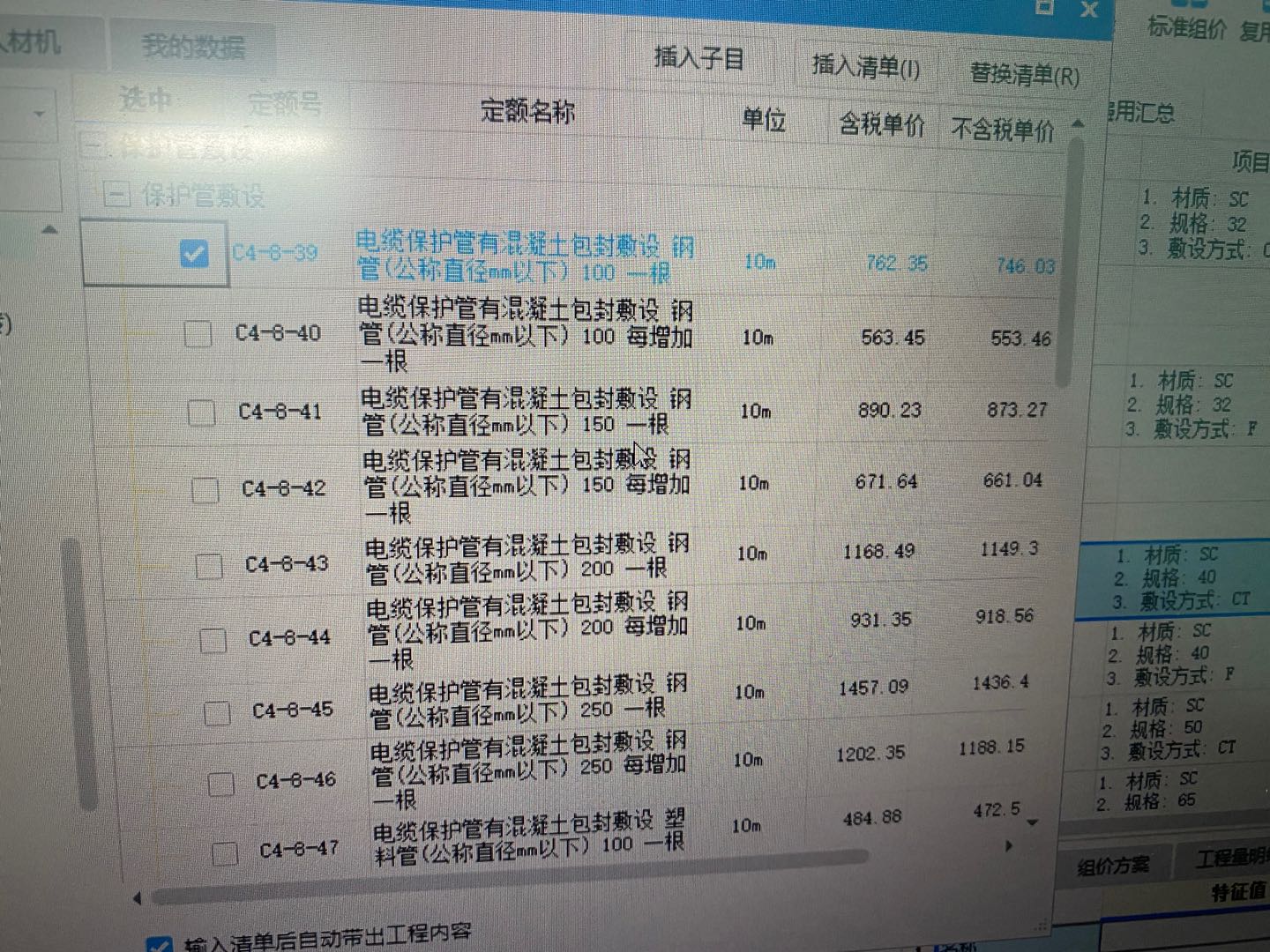 答疑解惑
