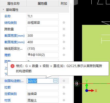 什么布置