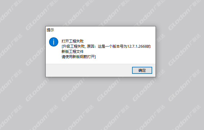 软件在哪里下