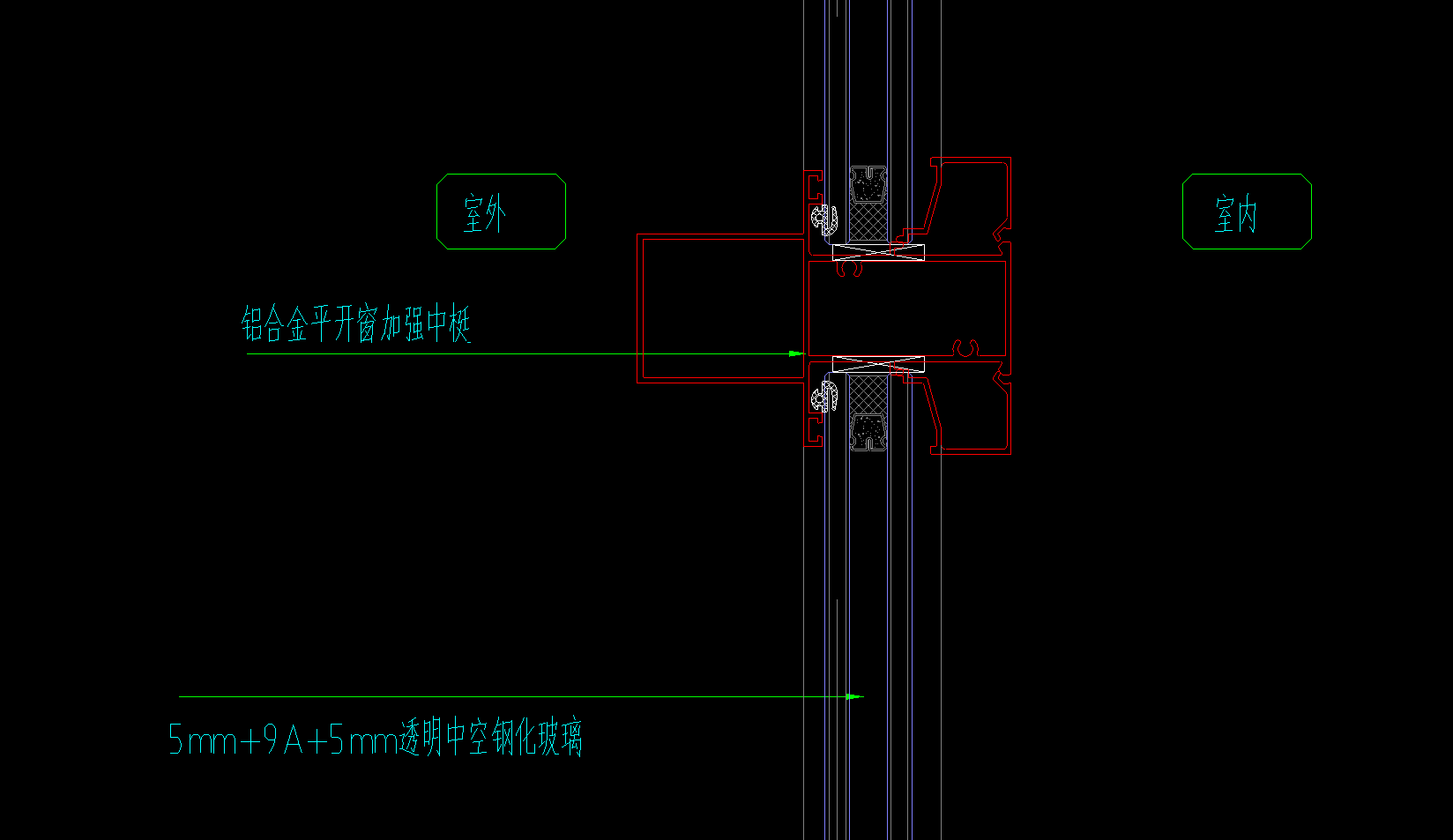 幕墙骨架