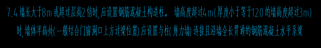 梯井