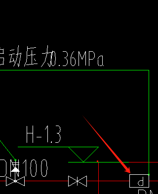 阀门
