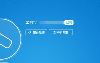 没找到
