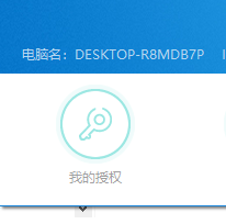答疑解惑