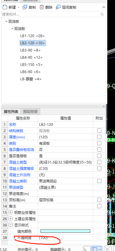 广联达