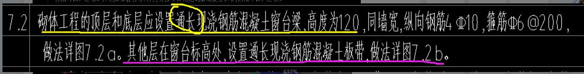 建筑行业快速问答平台-答疑解惑