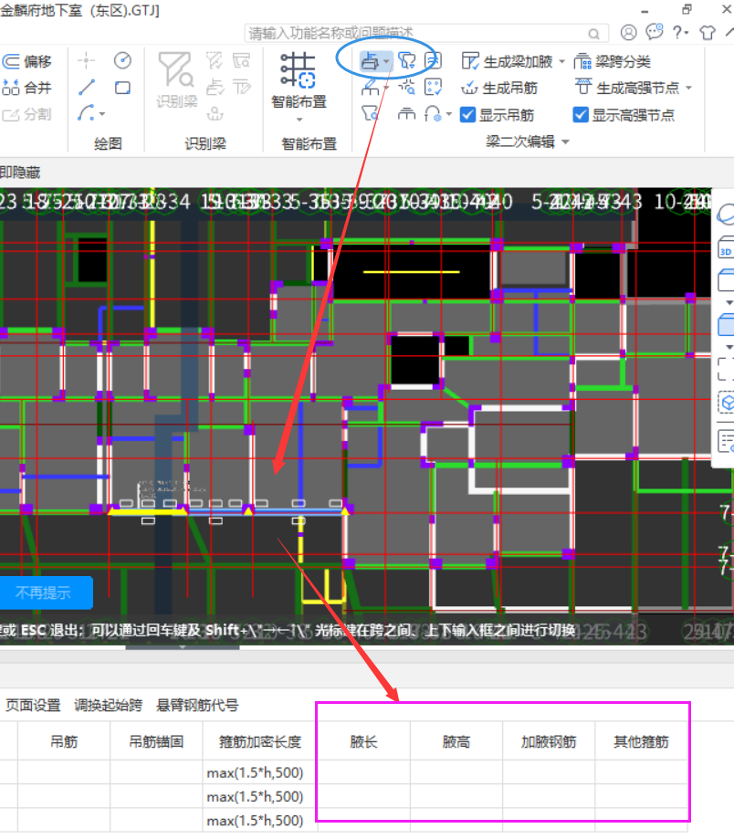建筑行业快速问答平台-答疑解惑