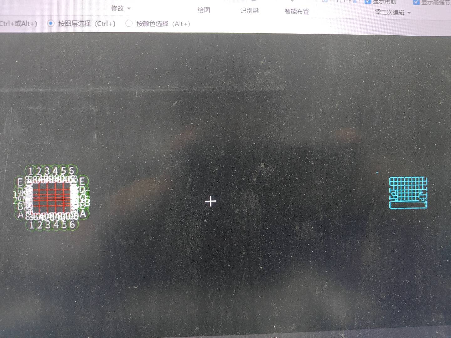 轴线