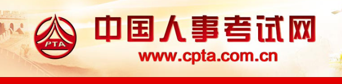 造价工程