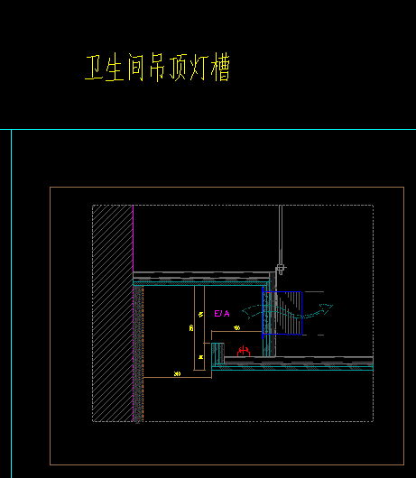 灯槽