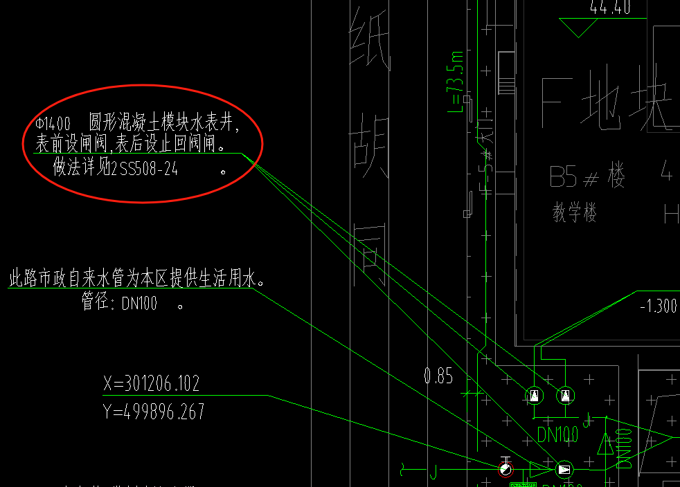 答疑解惑