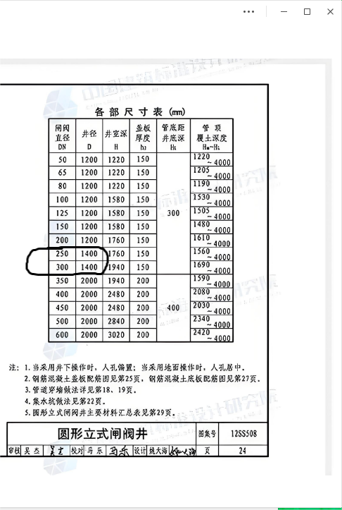 千赢官网首页登录入口服务新干线