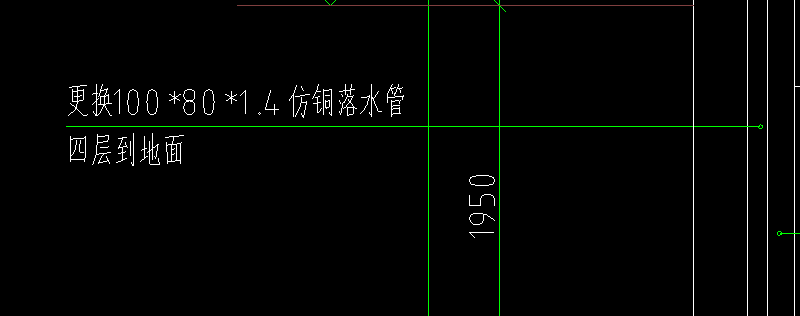 落水管套什么定额