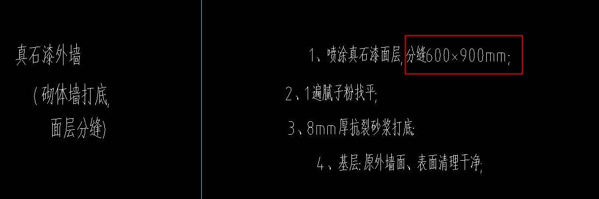 广东2018定额