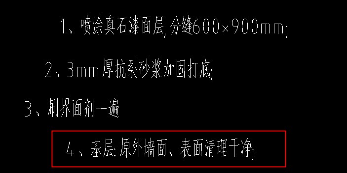 广东2018定额
