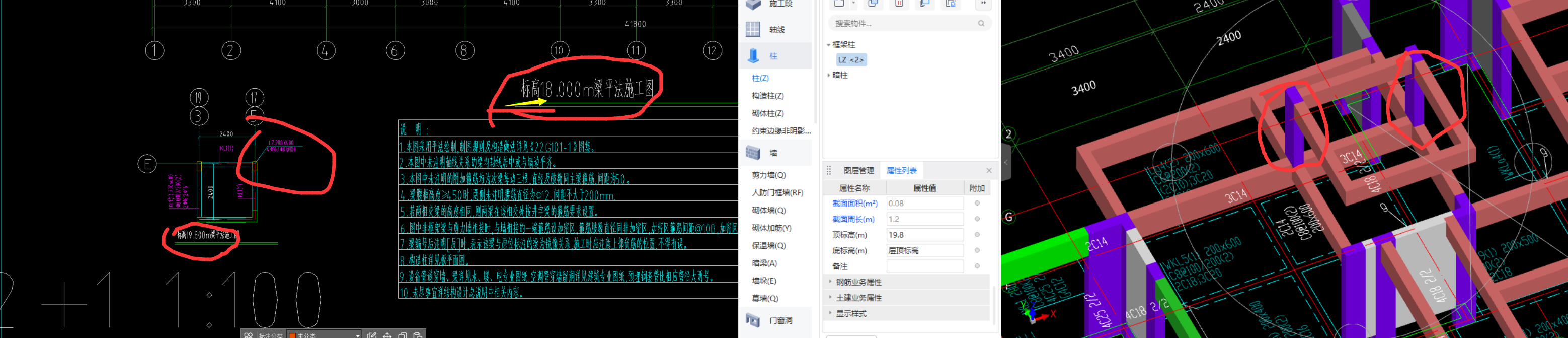 答疑解惑