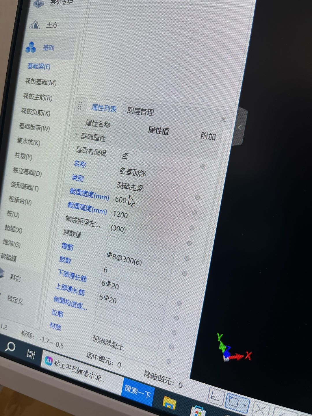 答疑解惑