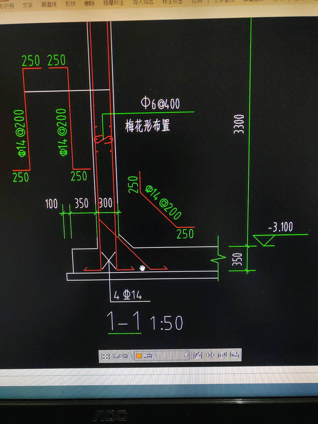 计算啊