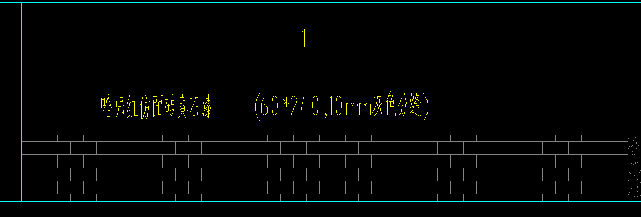 套定额