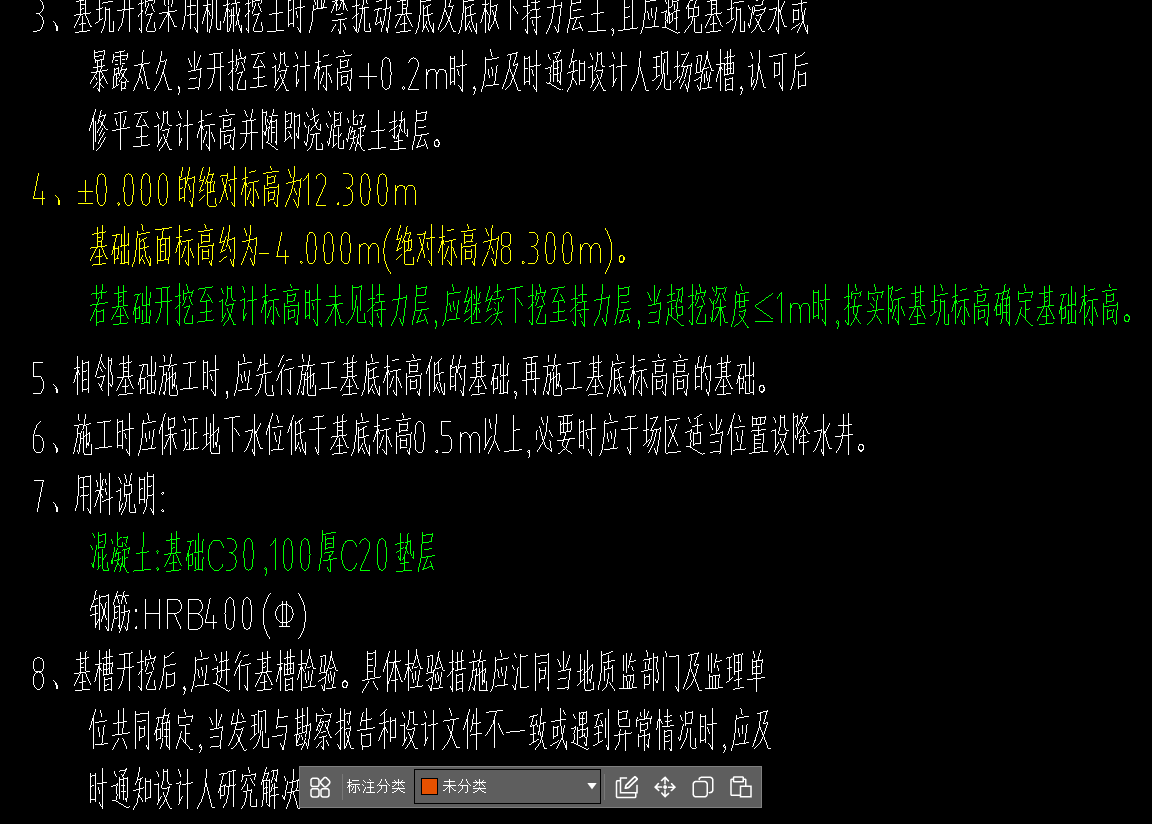 答疑解惑