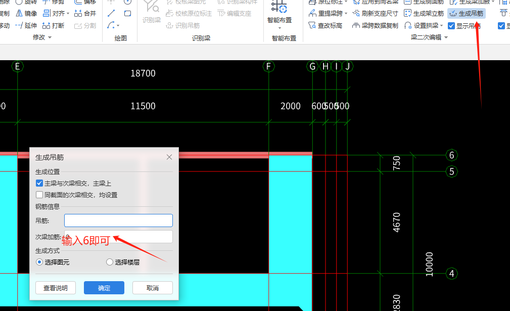 答疑解惑